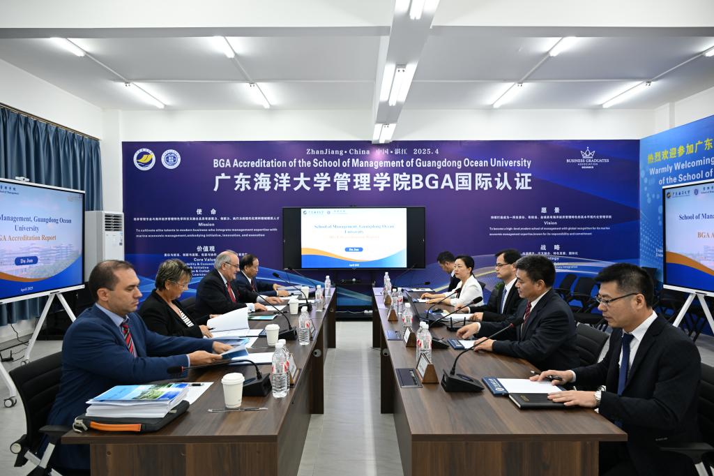 喜讯！太阳成集团tyc151cc通过BGA国际商科金牌认证