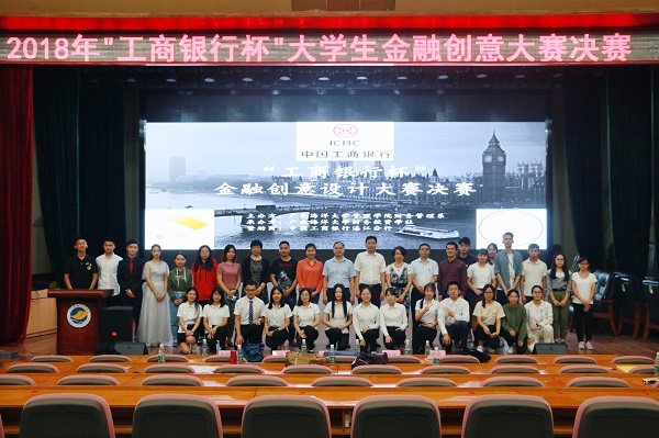 合影.jpg 合影.jpg