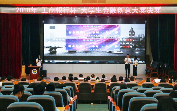 比赛现场.jpg 比赛现场.jpg