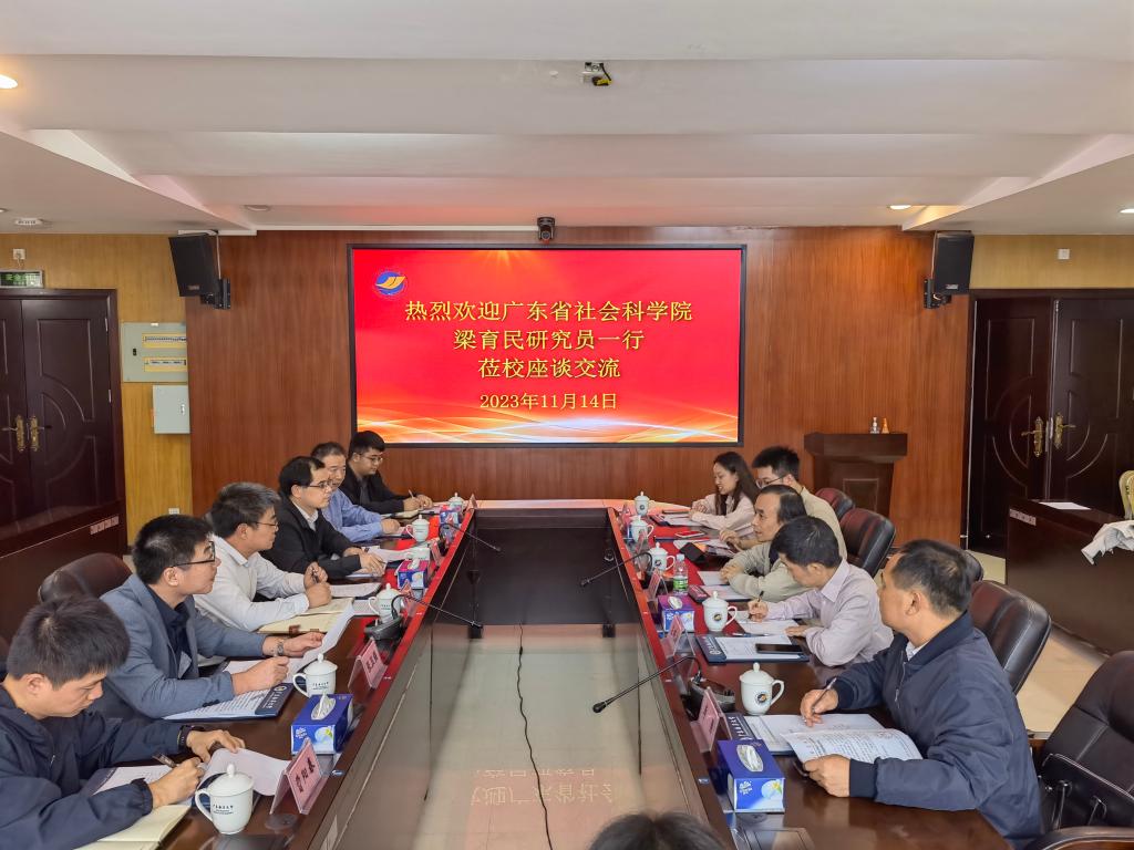 广东省社会科公司一行到太阳成集团tyc151cc调研